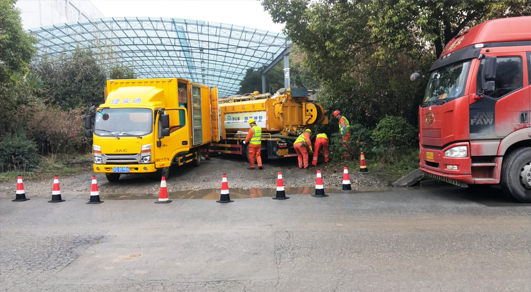 双峰成区雨污水管网“四位一体”检测疏通项目